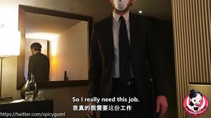 June Liu - Chinese Manager Punishes Her Employee For Be