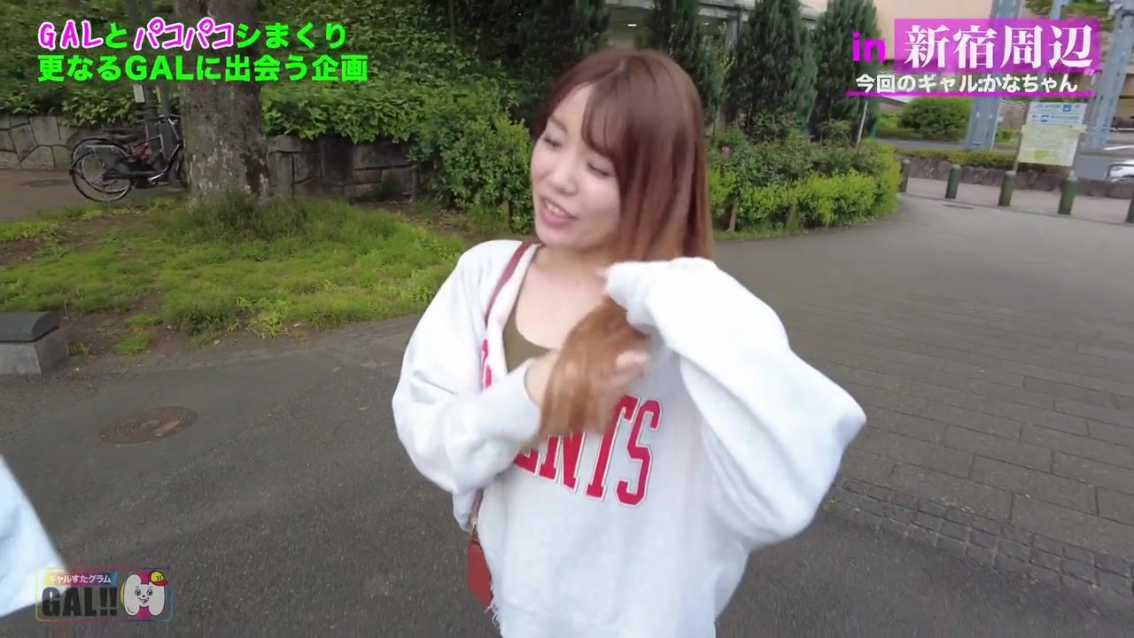 483SGK-133 Kana  Embed Player