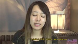 Japanese amateur