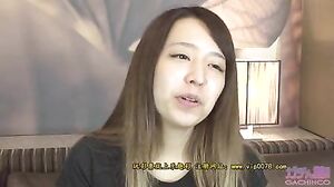 Japanese amateur