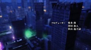 Koutetsu no Majo Annerose 3