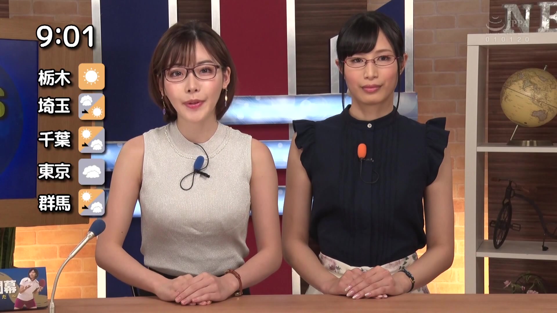 RCTD-300 / Embed Player