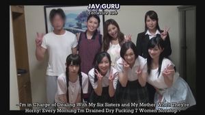 Incest japan family